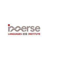 Local Business IMMERSE LANGUAGES INSTITUTE in Wan Chai Hong Kong Island