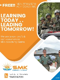 Local Business SMK Defence Academy in Dehradun, Uttarakhand 